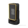 Cross-Border Portable Desktop Electric Heater with PTC Ceramic and Up/Down Shaking Head